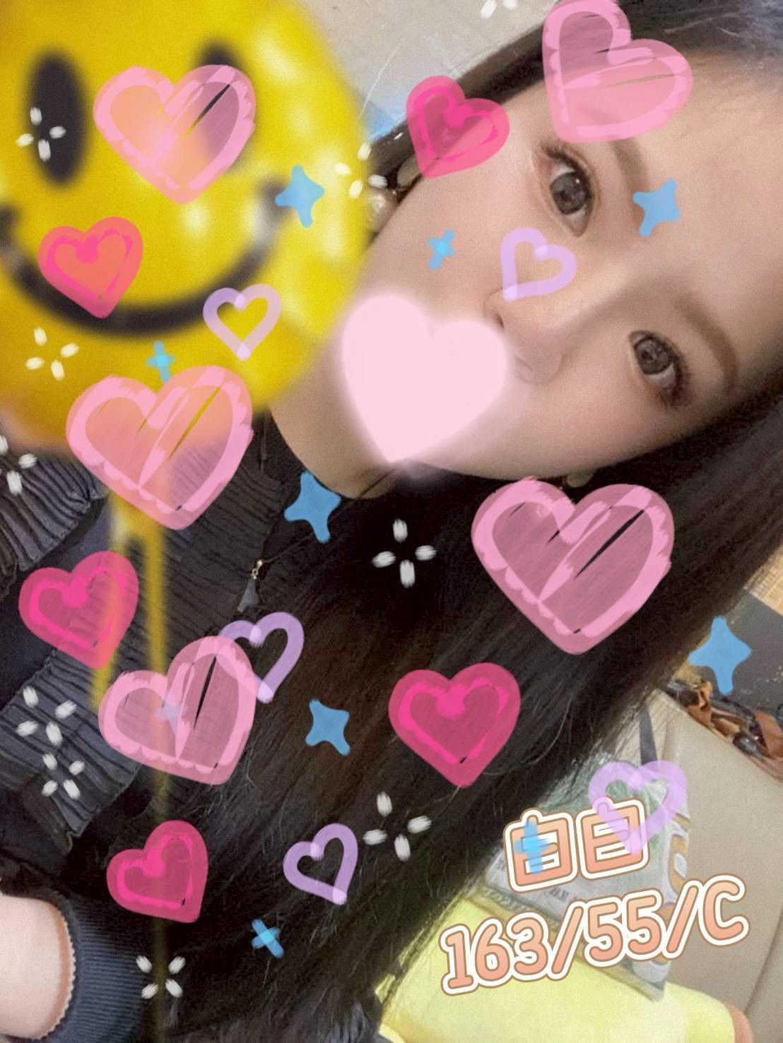 新竹 小隻馬 網紅  擅長輕功 36D|35